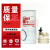 PL420上海FS36267适用612630080088柴油滤芯潍柴1000424916 弗列加滤清器带水杯