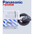 松下（Panasonic）原装色彩色标传感器LX-101 LX-111-P LX-101-PZ 颜色 LX-111+MS-LS-2 配国产支架