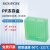 巴罗克—2英寸PP冻存盒 高透明聚丙烯材质 有数字标识 90-9100 2英寸 100格 20个/箱