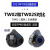 TW02防尘电焊口罩工业粉尘打磨面具煤矿工面罩水洗KN95T2滤芯 TW02主体1个+T2芯4只 防尘煤矿 均码