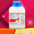 氧化锌分析纯白铅粉锌白ZnOAR500g/瓶分析纯原料化学试剂 天津厂家