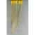 一次性塑料封条铅封标签标牌自锁尼龙扎带集装箱物流吊牌钢丝封条 黄色