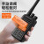 摩托罗拉（Motorola）V468 对讲机 强大功率 手动调频 坚固耐用远距离商用物业户外露营手台对讲器