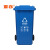 添亦 户外垃圾桶分类环卫塑料桶挂车大号脚踩室外垃圾箱 240L加厚+中间脚踏 (有害垃圾标识)