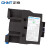 正泰（CHNT）CJX2-0910 380V 交流接触器一常开 9A接触式继电器