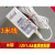 通12V1.5A电源适配器ADS-26FSG-12 12018EPCN圆孔口充电器线 通12V1.5A白色长线