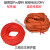 三线交叉保护套橙黄软护套橘红色通信光缆保护套电力电缆绝缘护套 （下单咨询） 一袋/60斤/100米加厚橙黄色