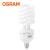 欧司朗(OSRAM)照明 企业客户 大功率节能灯 65W 865 E40螺口 白光 优惠装6只  