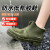 采易乐 短筒雨鞋 防滑耐磨休闲雨靴 户外男女时尚水鞋防水低帮胶鞋 绿色单鞋39码