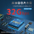 斯格（Sgo） 光纤HDMI线2.0高清线4K电脑电视投影仪连接线3D视效工程铠装 4K光纤线 20米