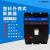 杭州之江 杭申电器 HSM1-160H/3P 塑料外壳式断路器125A 160A 3P 160A