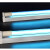 欧杜（oudu）紫外线灯管材质石英T8系列15W 长度45cm 长度45cm