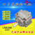 型旋转式叶片气缸CRB1BW/CDRB1BW50/63/80/100-90S-180S CRB1BW80-270S