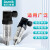 米科（Asmik）MIK-P300 扩散硅压力变送器 供水真空气压水压液压传感器 0~2.5MPa 4-20mA M20*1.5