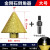 历修定制金刚石倒角孔器伞型磨头瓷砖大理石英石扩角磨机锥形钻头开 大号+手电钻连接杆