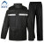 阿力牛 ASF63 黑色雨衣雨裤套装 双层加厚反光条雨披 分体式快递雨衣 黑色 M 