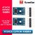 (RunesKee)AT24C02存储模块 I2C接口 IIC EEPROM 存储模块 焊接好排针