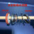 水泵机械密封108-12/14硅胶陶瓷石墨水封自吸增压泵配件 108-12型 1套