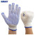 海斯迪克 点塑手套 棉纱劳保防滑耐磨 点珠点胶手套 12双 蓝色