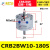 CRB2BW10/15/20-90/180/270度叶片式旋转摆动气缸可调 CRB2BW10-180S