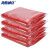 海斯迪克 HK-407 商用彩色大号垃圾袋 分类袋 加厚塑料平口袋 80*100cm红色（50个）