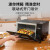 象印（ZO JIRUSHI）ZOJIRUSHI/ 家用小型迷你烘焙专用多功能日式电烤箱 12L  黑色