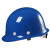 盛融乾A型安全帽 玻璃钢建筑工程工地电力施工可印字 蓝色