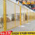 诺曼奇车间隔离网仓库围栏工厂设备防护网厂区围栏隔离网移动隔断铁丝网黄色加厚款1.8米高*3米宽/1柱