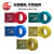 国超ZR-BVR-450/750-1平方国标家装铜芯电线 多股软线电源线100米 绿色