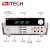艾德克斯（ITECH）可编程直流电源稳压线性电流源三通道 IT6332L（30V/6A/*2，5V/3A*1