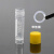普达1.8ml冷冻管2ml冻存管螺口防漏存储管带刻度塑料瓶 透明色（500只/包）