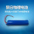 联杰机电 数显轨距尺配件 聚合物锂电池 高性能大容量可充电锂电池