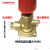 55型58型高压清洗机配件四孔调压阀压力阀洗车机泵头配件