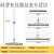 大号物业地板刮浴室地刮推水拖把瓷砖地板地面清洁玻璃刮水器 塑胶海棉条推水器（55cm）