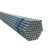 镀锌钢管表面处理 热镀锌 公称直径 DN32 壁厚 3.5mm 材质 Q235B
