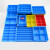 长方形塑料盒子分格箱零件多格螺丝盒整理盒周转箱定制 470四十格535320100 蓝色新料