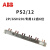 ABB汇流排锡磷青铜接线排PS1/PS2/12齿DPN一位双极BS9 1/12NA铜齿 PS1/60(1P单极60齿60位)