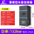 人民通用变频器三相380V1.5/2.2/5.5/7.5/15/22/30KW重载调速 132KW 380V