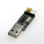 USB转TTL模块串口调试CH340G芯片方案ISP下载STC单片机下载刷机线