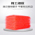 贝傅特 红色气泡袋 泡沫包装袋气泡膜垫片全新料防震泡泡袋打包袋 15*20cm（100只）
