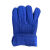 双安 SA-SDT001 防寒保暖手套 加绒款 均码（单位：副)