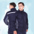 斯卡地尔（Scotoria）防静电棉服 保暖夹克冲锋衣 冬季防风寒工服上衣TM821 藏蓝 XL