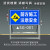前方道路施工警示牌建筑施工告示牌立式折叠反光道路指示牌工地安 SG-01 50x70cm