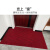 地垫门口入户门厨房脚垫满铺房间地毯客厅可裁剪水洗门垫定制 深红色 80X180cm(大尺寸可裁剪