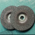 金罗玛 KR-017  不锈钢角磨片树脂拨型砂轮打磨切割片（15片/盒） 150x6x22.2mm 