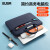 BUBM 苹果小米联想15.6pro笔记本电脑包女手提商务内胆包男华硕戴尔保护套薄公文包 FMBX-15.6英寸蓝色