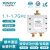 XINQY 芯启源SMA/TNC/N型 一分二路微带功分器 1.1-1.7G 北斗/GPS功率分配器 PS2-1.1/1.7-SI