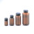 NIKKO高透棕色PP塑料瓶100/250/500/1000ml广口试剂瓶样品分装瓶 100ml