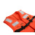 松叶森林 船用工作衣带CCS认证可调节大小 均码 橙色 件 1820003
