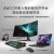外星人（Alienware）2024 M18 R2高端电竞游戏笔记本电脑 液金散热 酷睿 定制：i9 96G+2T 4090 2.5K-165Hz高刷屏 18英寸